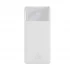 Baseus Bipow PPDML-L02 Power Bank