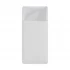 Baseus Bipow PPDML-M02 Power Bank