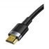 Baseus CADKLF-G01 HDMI Male to HDMI Cable in BD