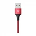 Baseus CAMLL-SU09 Rapid Series 3-in-1 USB Male to Micro & Dual Lightning Cable / Converter / HUB specifications