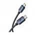 Baseus CAJY000601 Crystal Shine Series Type-C Male to USB Cable Price in Bangladesh