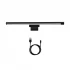 Baseus DGIWK-01 i-Wok Monitor Accessories