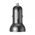 Baseus CCBX-0G Digital Display Dual USB Car Charger in BD