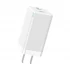 Baseus CCGAN-W02 GaN2 QC Dual USB-C Wall Charger Wall Charger Price in Bangladesh