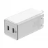 Baseus CCGAN-W02 GaN2 QC Dual USB-C 45W CN White Charger / Charging Adapter #CCGAN-W02
