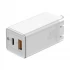 Baseus CCGAN-X02 GaN2 QC USB & USB-C Wall Charger Wall Charger in BD