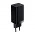 Baseus CCGP050101 GaN3 Pro Wall Charger Price in Bangladesh