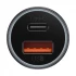 Baseus CGJM000113 Golden Contactor Max Car Charger Price in Bangladesh