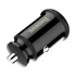 Baseus Grain Dual USB 3.1A Black Car Charger #CCALL-ML01