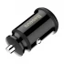 Baseus CCALL-ML01 Grain Car Charger Price in Bangladesh
