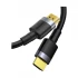 Baseus CADKLF-G01 HDMI Male to HDMI Cable Price in Bangladesh