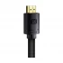 Baseus WKGQ040301 High Definition Series HDMI Male to All Brands Price in Bangladesh