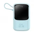 Baseus PPQD020103 Qpow Pro Power Bank