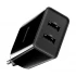 Baseus TZCCFS-R01 Speed Mini Dual USB Wall Charger Price in Bangladesh