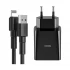 Baseus TZCCFS-R01 Speed Mini Dual USB Wall Charger in BD