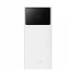 Baseus Star-Lord PPXJ060102 Power Bank