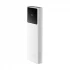 Baseus Star Lord PPXJ100002 Power Bank Price in Bangladesh