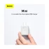 Baseus CCSP020202 Super Si QC 25W USB-C US White Charger / Charging Adapter #CCSP020202