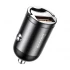 Baseus VCHX-A0G Tiny Star Car Charger