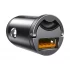 Baseus VCHX-A0G Tiny Star USB 5A 30W Grey Quick Car Charger #VCHX-A0G