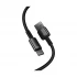 Baseus CAWJ000001 Tungsten Gold USB Male to Type-C USB Cable