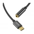 Baseus CATL54-01 Type-C Male to 3.5mm Female Black Audio Converter #CATL54-01