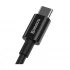 Baseus CATYS-B01 Type-C Male to USB Cable Price in Bangladesh