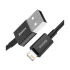 Baseus CALYS-C01 USB Male to Lightning USB Cable Price in Bangladesh