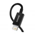 Baseus CALYS-C01 USB Male to Lightning USB Cable in BD