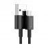 Baseus CAMYS-01 USB Male to Micro USB Cable Price in Bangladesh