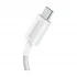 Baseus CAMYS-02 USB Male to Micro USB Cable in BD