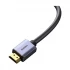 Baseus WKGQ020001 high definition Series Graphene HDMI Male to All Brands Price in Bangladesh