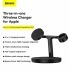 Baseus WXTE000001 Swan Wireless Charger Price in BD