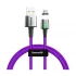 Baseus CAMXC-G05 USB Male to Micro USB Cable