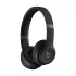 Beats Solo 4 Headphone Price in Bangladesh