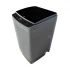 Beko 10DT1COD Washing Machine Price in Bangladesh