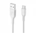 Belkin USB Male to Type-C Male 2 Meter White Charging Cable #PMWH2001yz2M