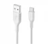 Belkin PMWH2001yz2M USB Male to Type-C USB Cable Price in Bangladesh