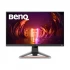 BenQ MOBIUZ EX2510 BenQ Price in Bangladesh