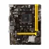 Biostar A320MH Motherboard Price in Bangladesh