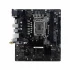 Biostar B760MX2-E D4 Motherboard
