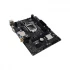 Biostar H510MHP-E Motherboard Price in Bangladesh