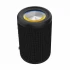 Blisbond FA02 Speaker Price in Bangladesh