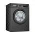 BOSCH Series 2 WAJ2826CIN Home Care Price in Bangladesh