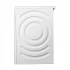 BOSCH Series 4 WAN28129 Home Care in BD