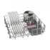 BOSCH Series 6 SMS6HMW76M Dishwasher Price in BD