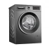 BOSCH Series 6 WNA2E4UCIN Washing Machine Price in Bangladesh