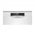 BOSCH SMS6HMW76Q Dishwasher Price in Bangladesh