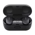 Bose QuietComfort Black True Wireless Bluetooth Earbuds