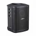 Bose S1 Pro+ Speaker Price in Bangladesh